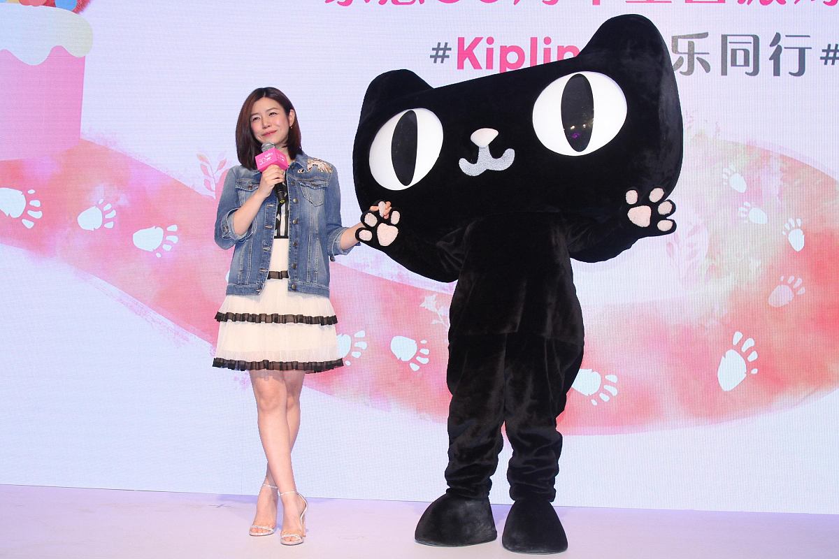 2017年03月17日,北京,陈妍希出席kipling 30周年活动.***_***陈妍希