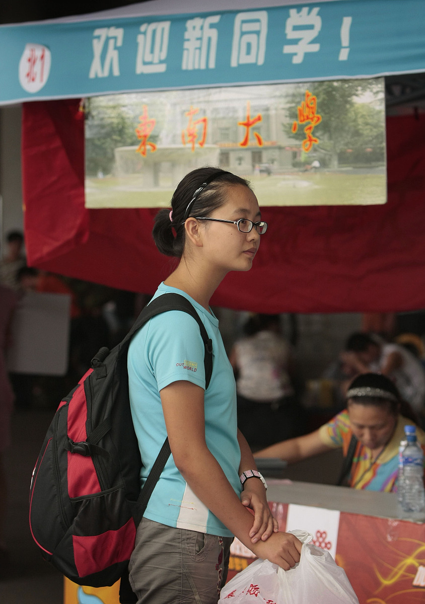 瓮安职业技术学校2023年电子电工专业招生简章-就业前景好