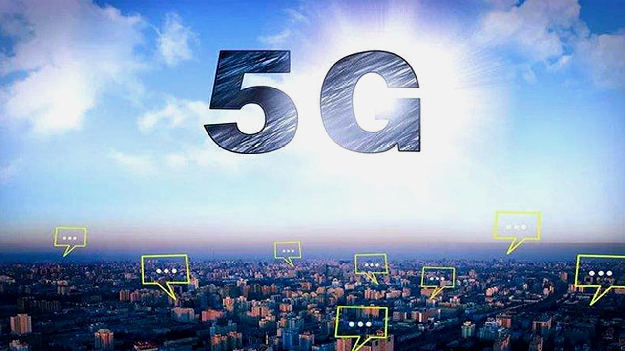 [图]5G时代意味着什么?大部分人不知道,这部中国通信史告诉你