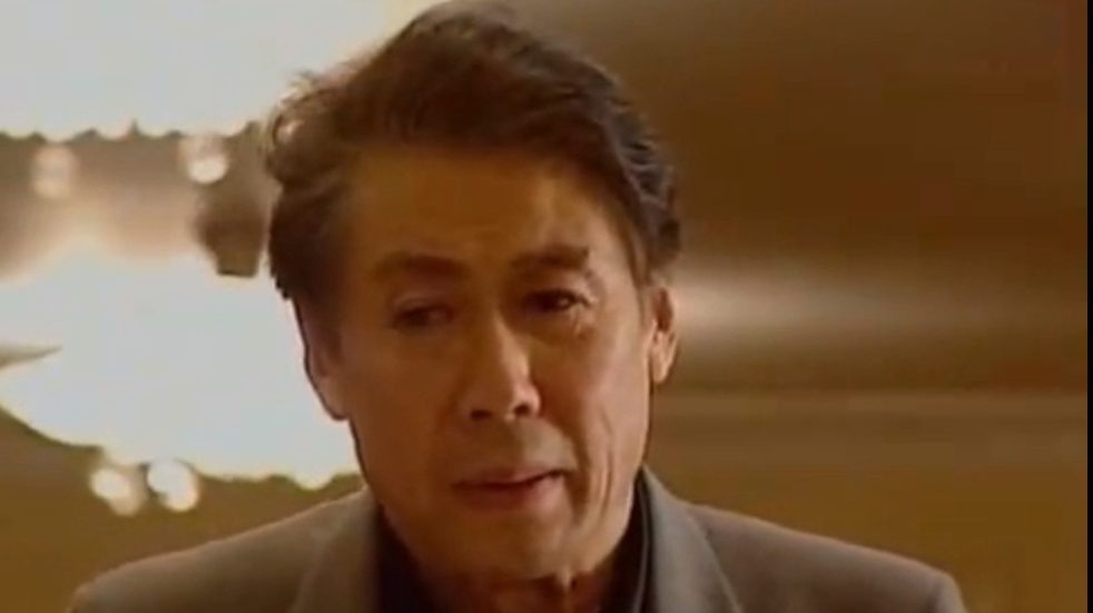 电视剧名市委书记