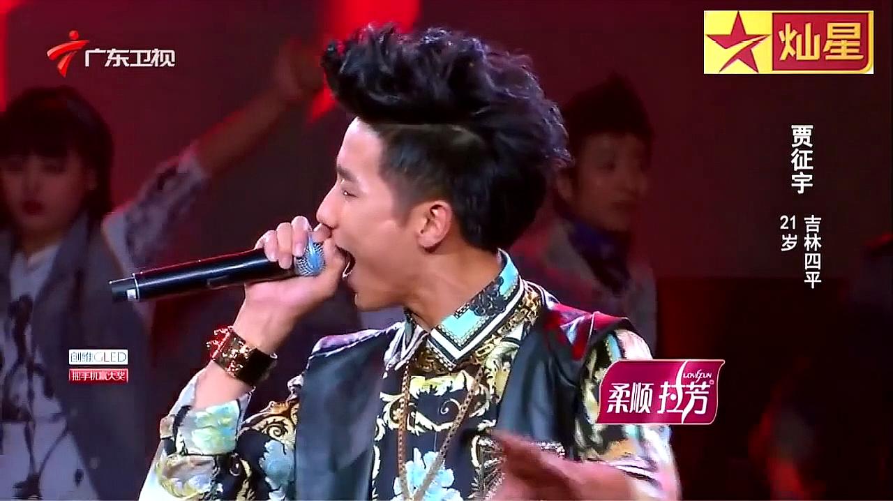 [图]中国好男儿:贾征宇舞台深情演绎《信自己》惊艳全场