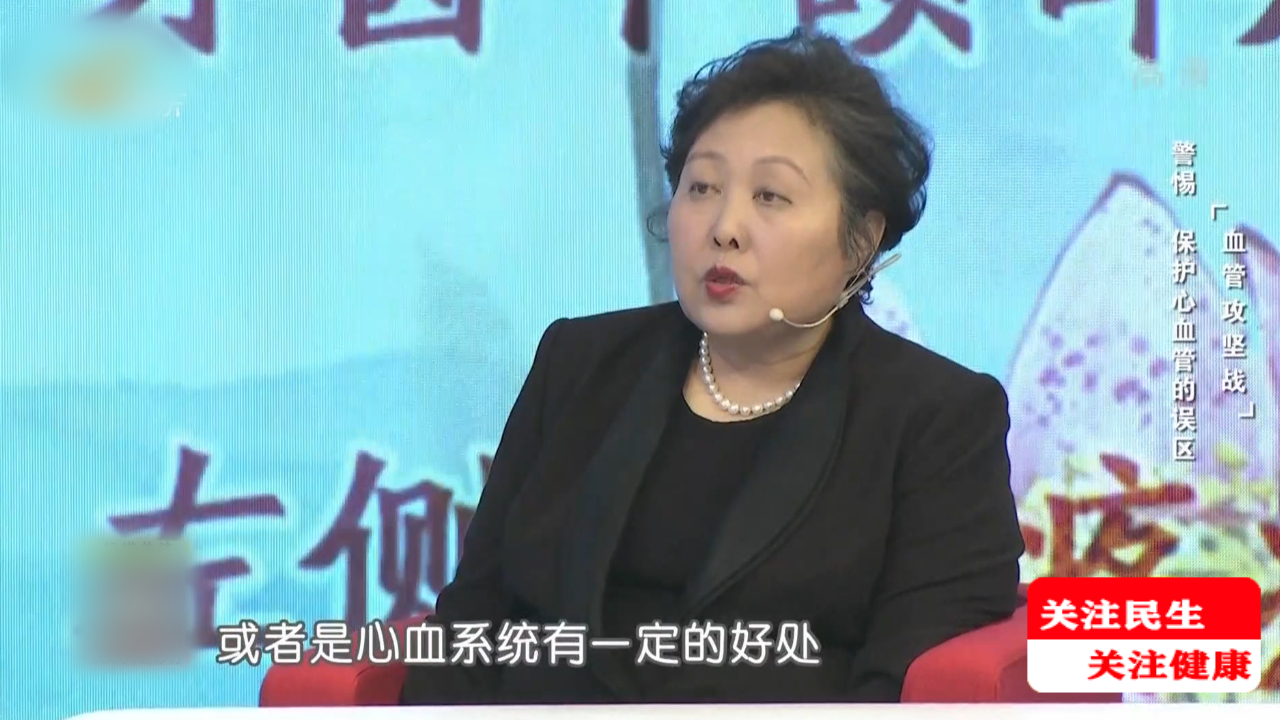 红酒有软化血管的作用吗?少喝一点什么酒对身体有好处?