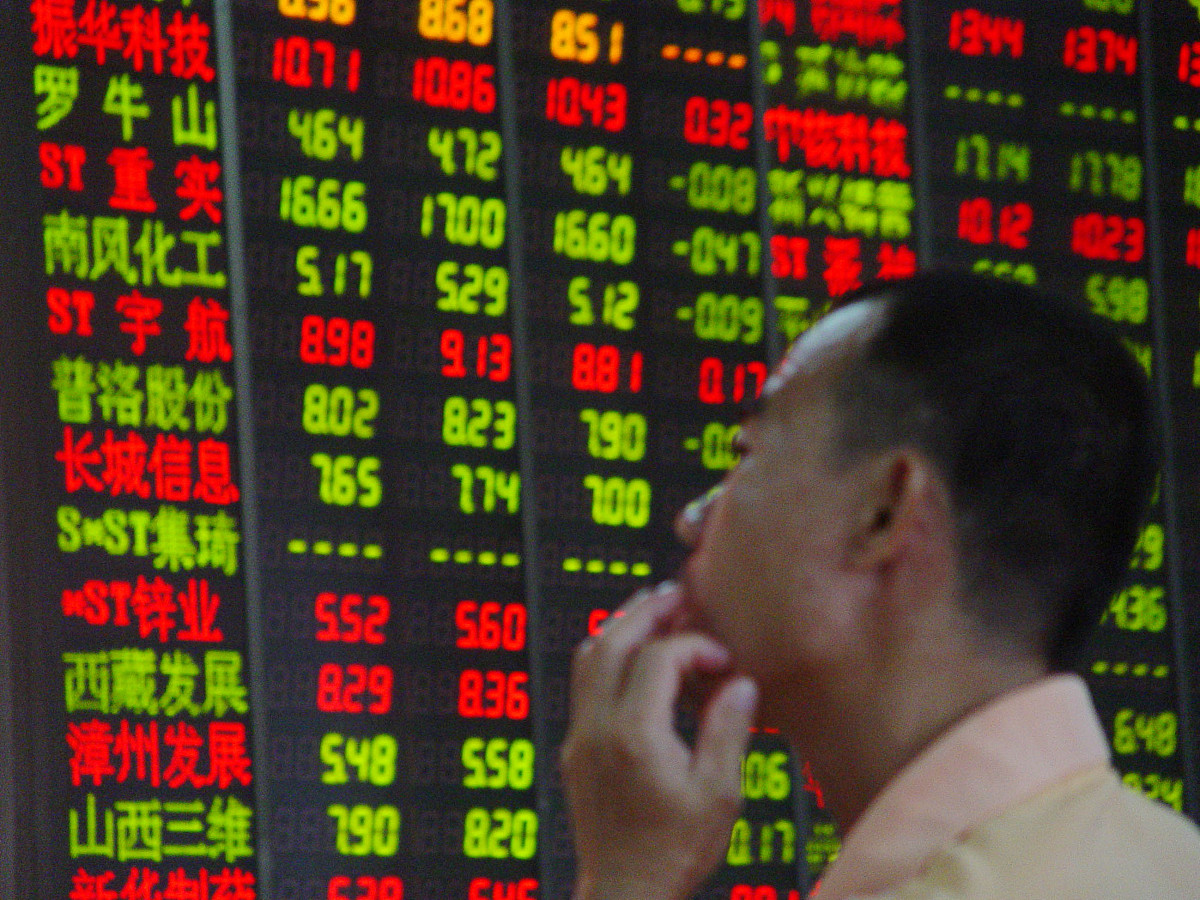 泉州海洋职业学院财务管理专业专业到底行不行设有哪些课程