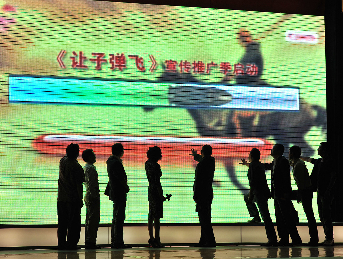 比武竞赛动员讲话稿：激发斗志，展现风采，取得胜利！