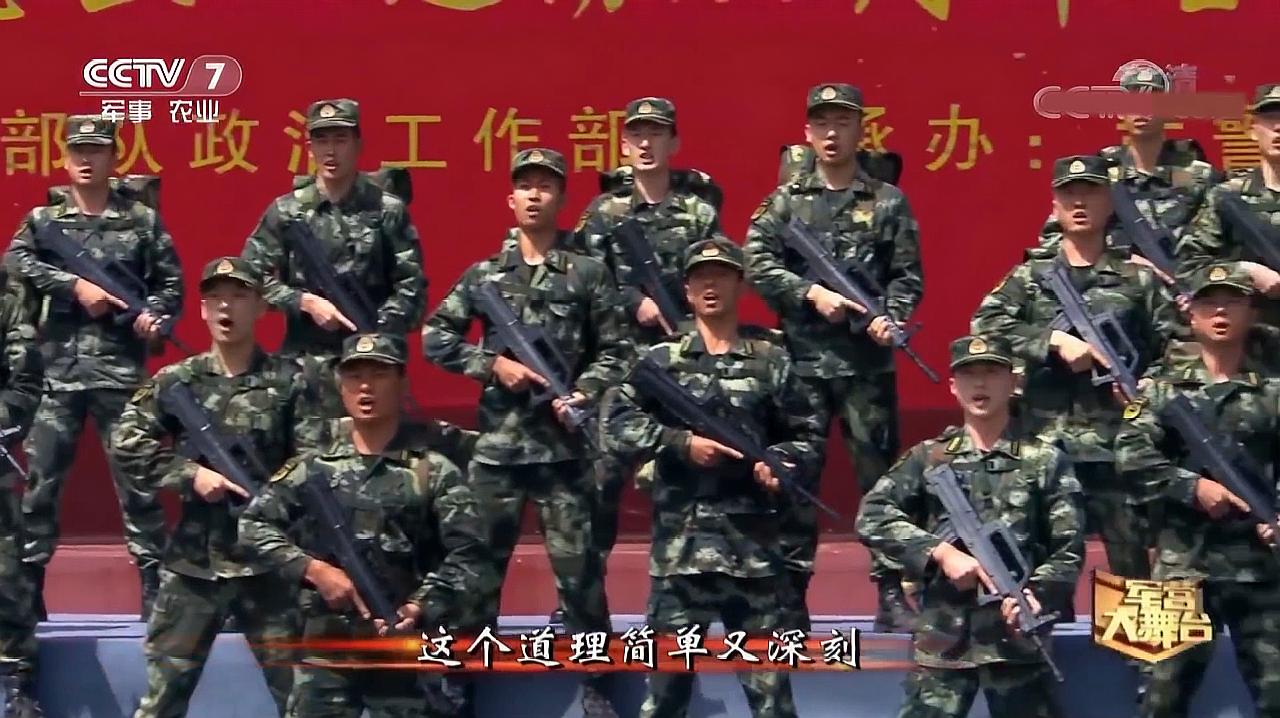 [图]武警学员合唱军歌《就为打胜仗》,气势磅礴,超赞