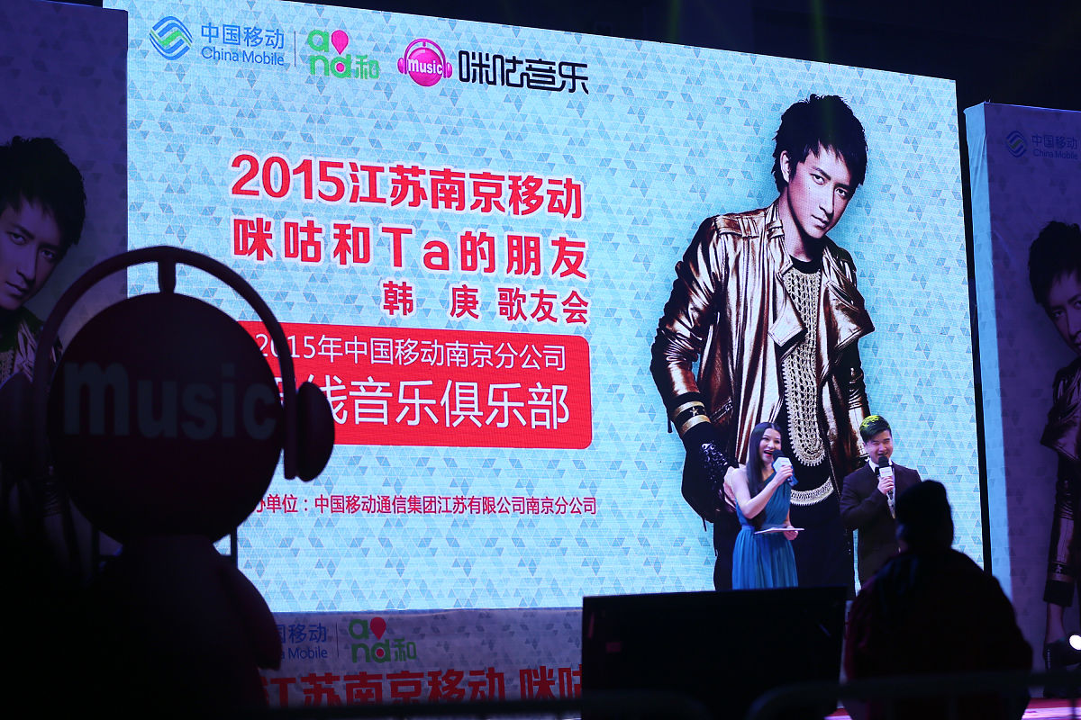 线上音乐比赛主题：音乐的力量，跨界合作与创新