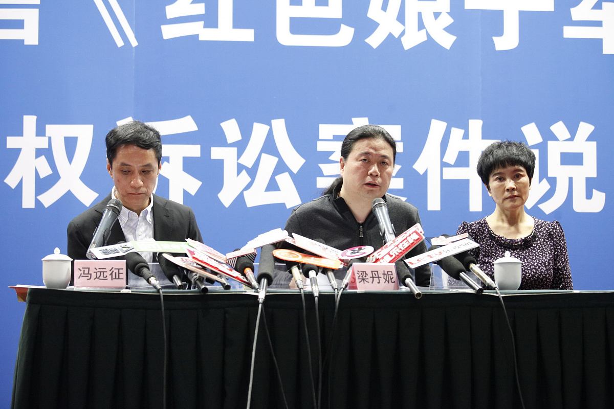 什么是结局？结局的定义和类型