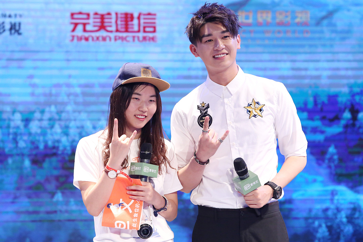 金庸群侠传5射雕皇宫