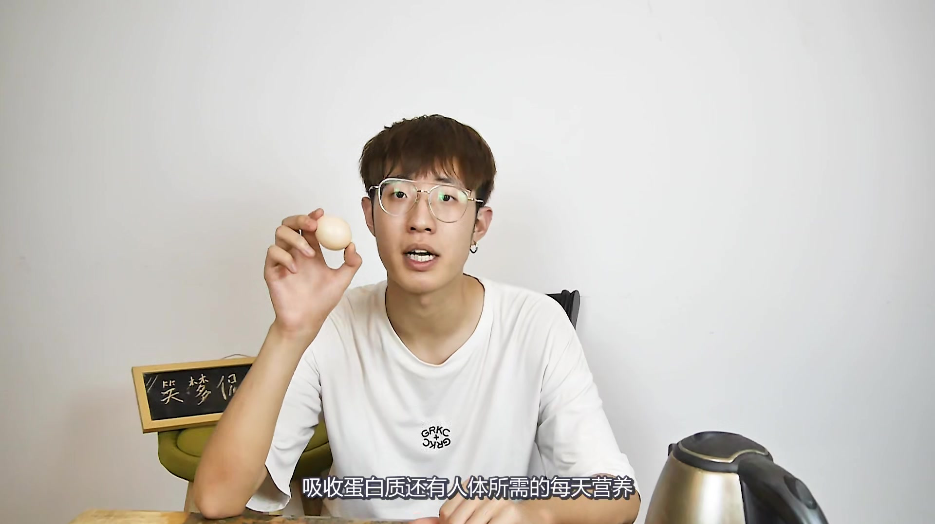 想吃茶叶蛋,又怕太麻烦怎么办?常用的电水壶也能做
