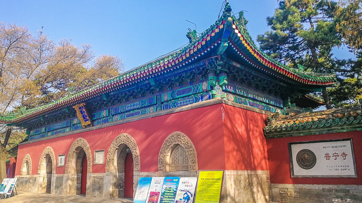 少数民族语言文化专科课程有哪些？