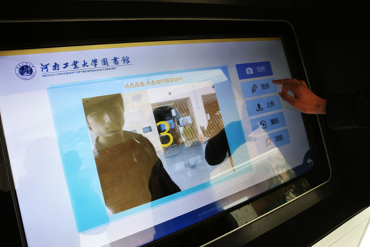 化州档案数字化服务专家 | 档案扫描、数字化、存储一站式解决方案