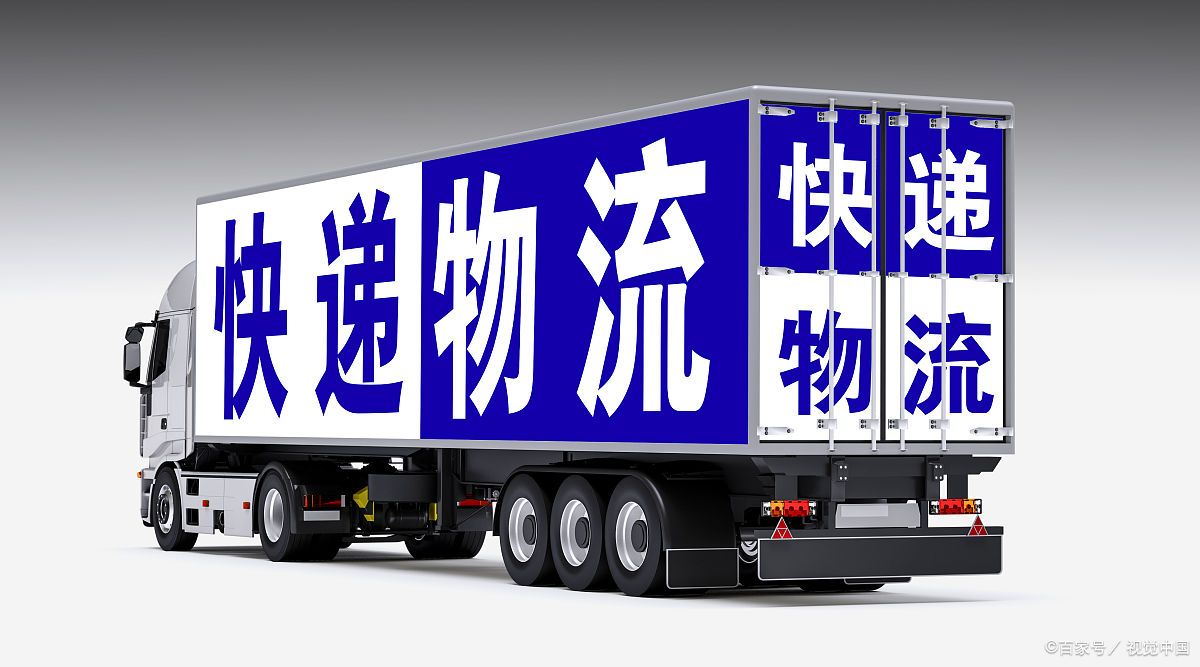 复兴号快递专用厢 你的快递路上吗?