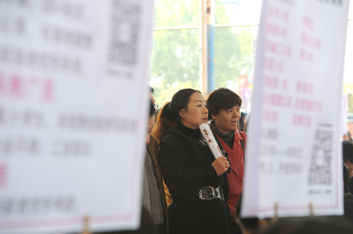 感谢杨钰婷老师和张洁老师的教诲