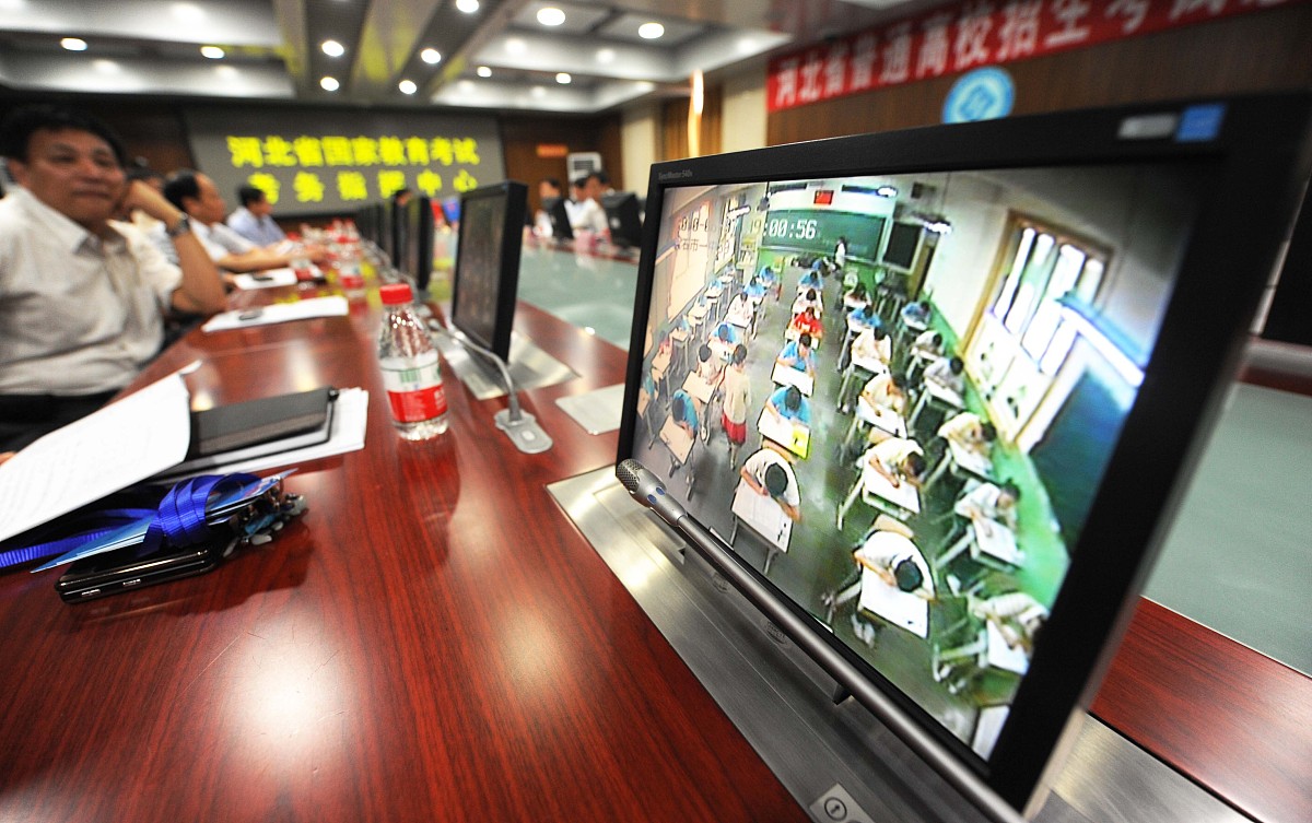 河北省人事考试(河北省人事考试院网址是什么)