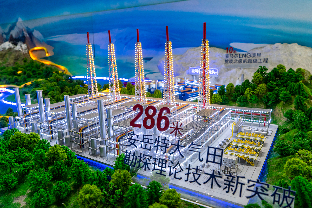 潜山：中国岩溶油气勘探的先驱，渤海海域能源新发现