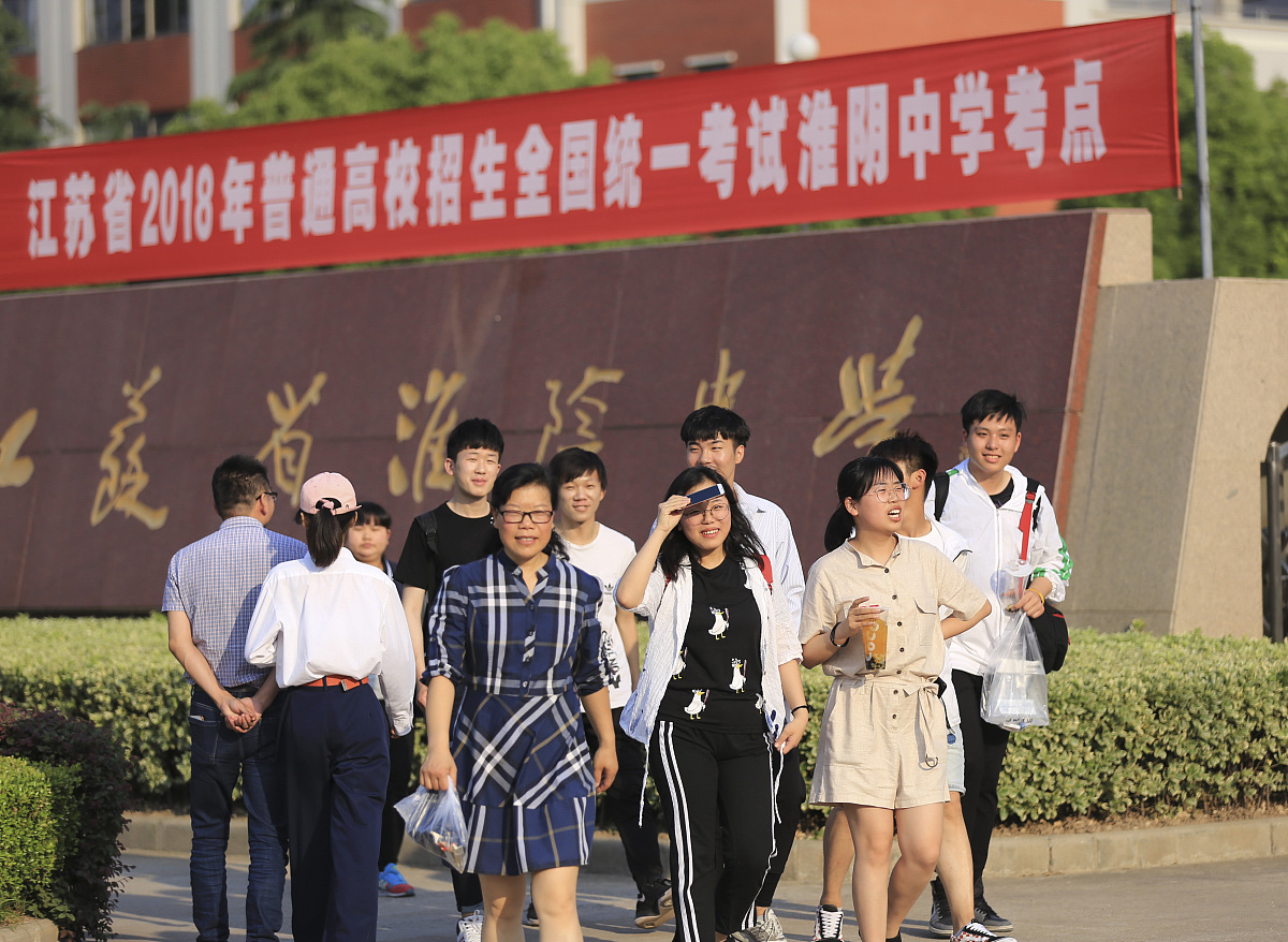 浏阳市职业中专音乐表演专业怎么样都要学些什么