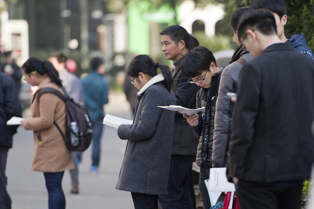 浙江省公务员考试报名统计