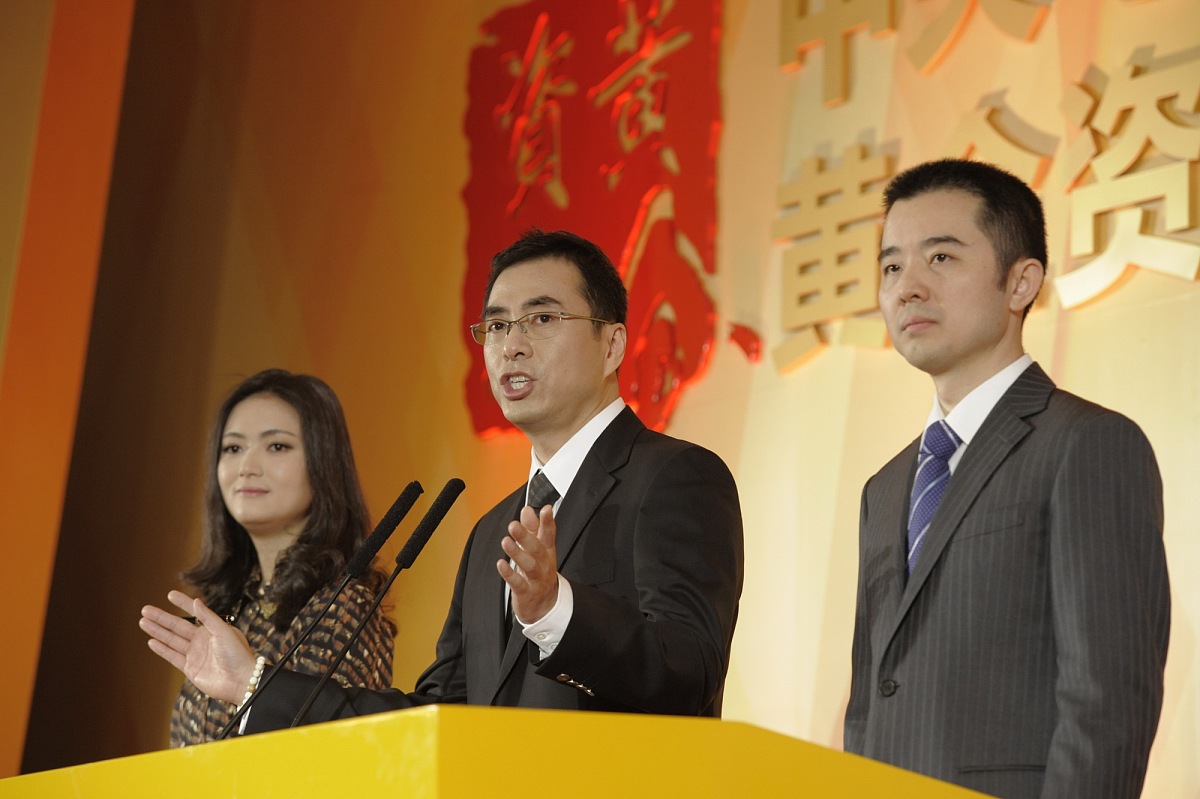 2014年11月18日,中央电视台2015年黄金资源广告招标大会在北京举行.**