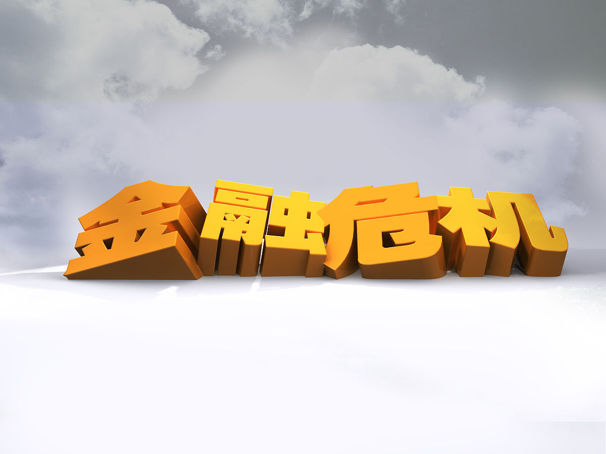 重庆财经职业学院2019招生怎么样？