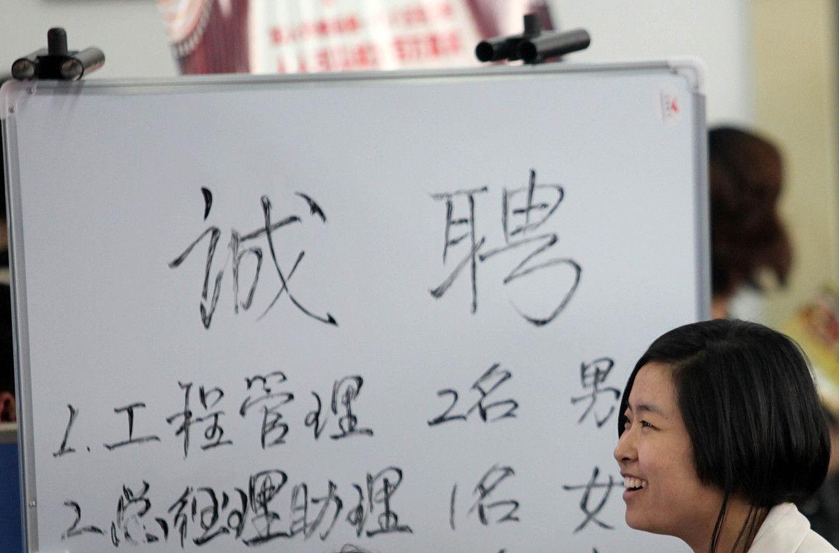 贵阳2022年中专一般读几年