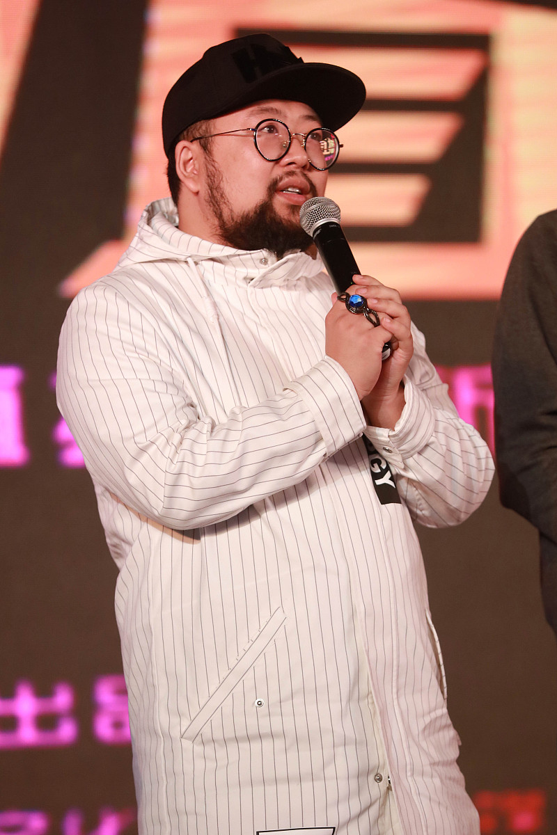 哔哩哔哩的逍遥散人是谁