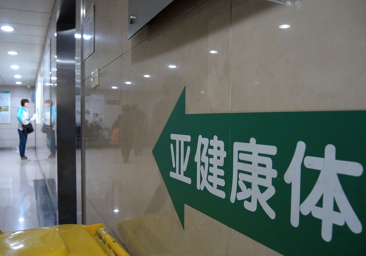 狱中歌声：一位评论家对“我此生一大憾事，就是不会唱歌”的赏析