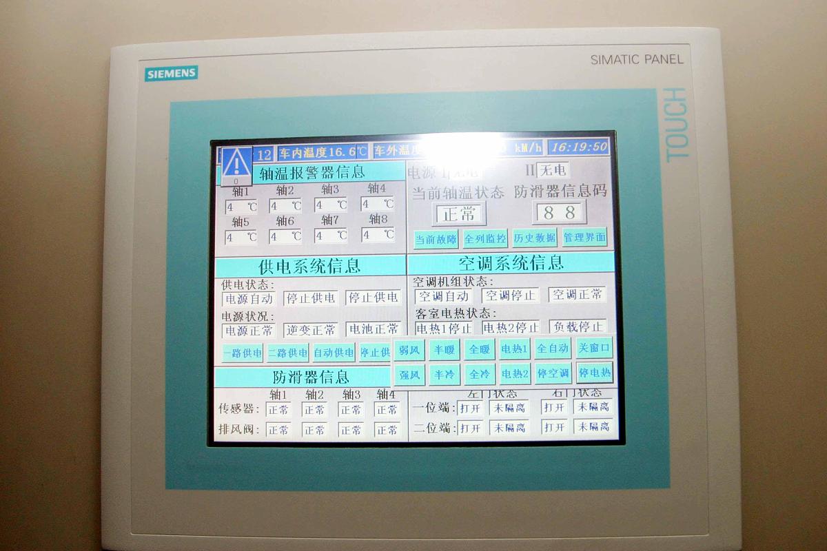 西门子Teancenter的AWC最新版本是多少