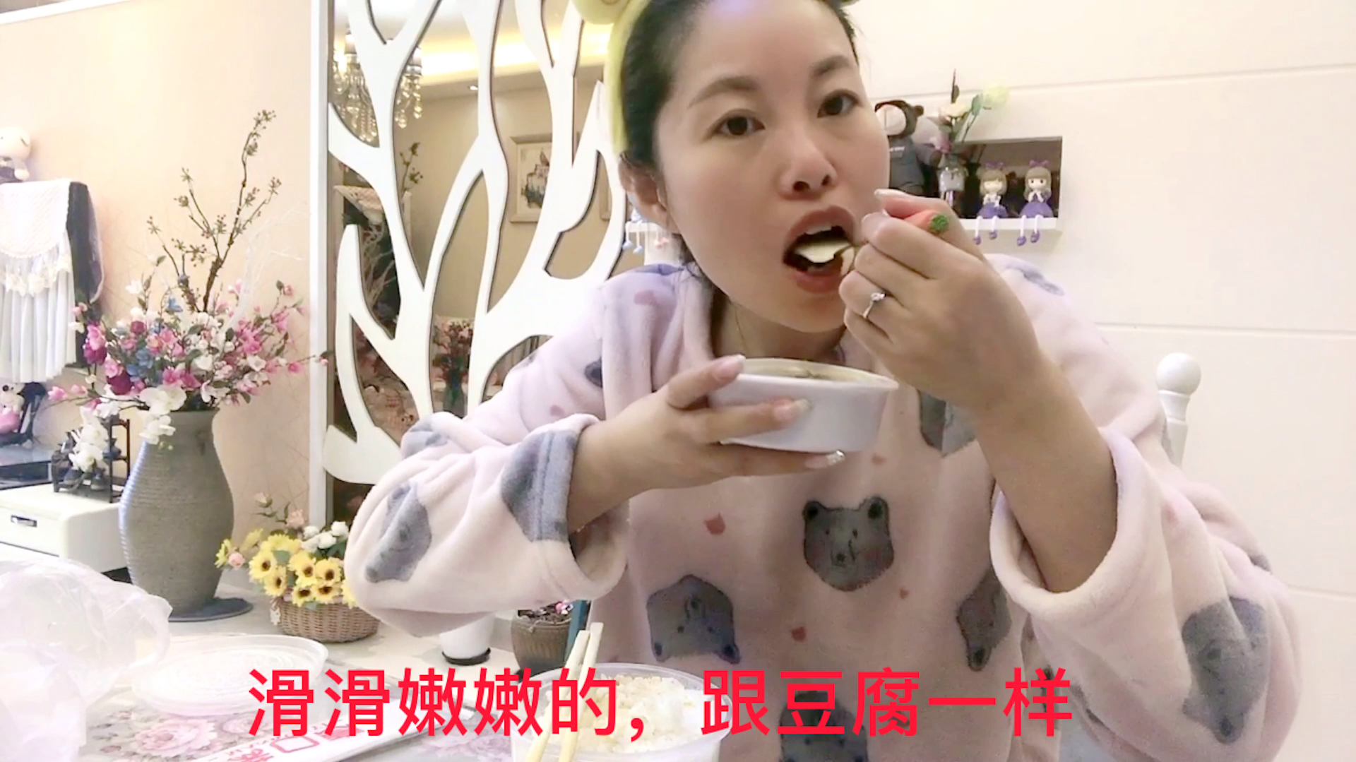 Vlog 外卖快餐也能吃出家的味道