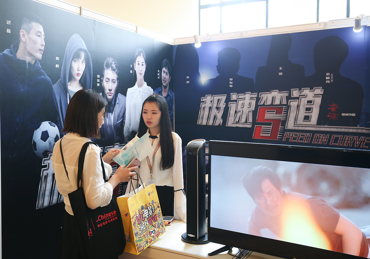 帮我完成一个大学生生活类的vlog制作报告、3000字