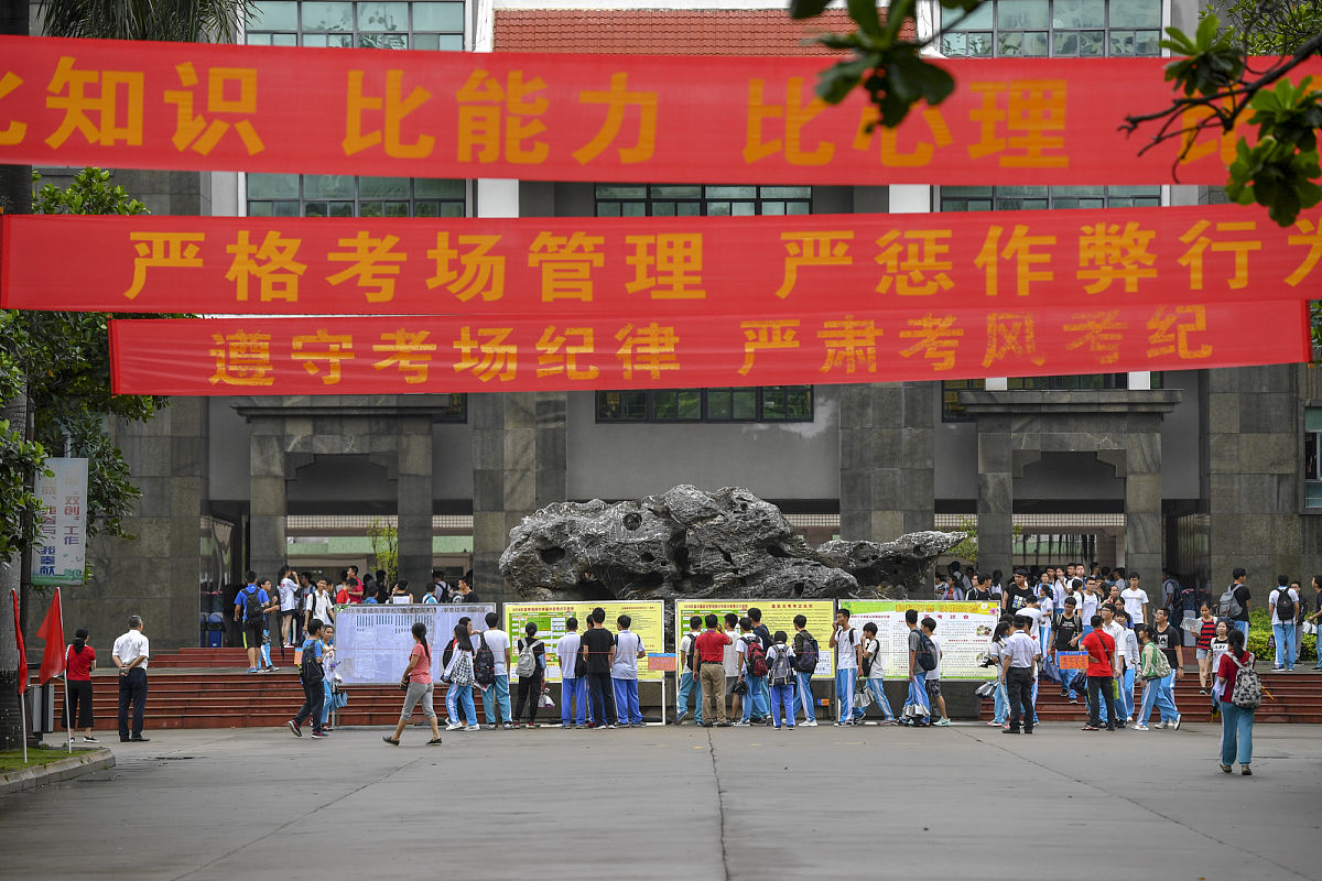 德阳科贸职业学院中专部市场营销专业怎么样？教学质量及就业前景分析