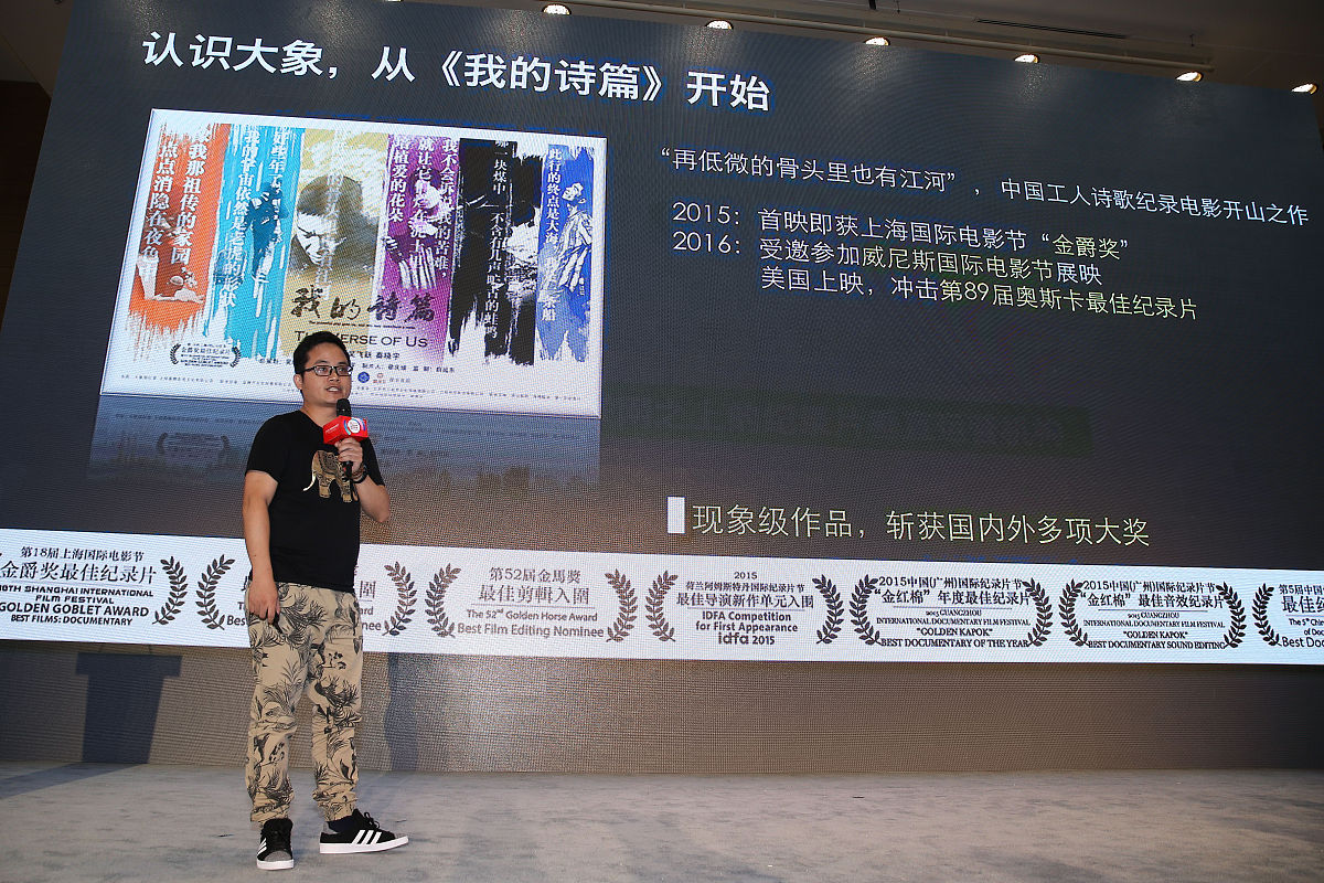 写一篇夸赞叶新文的文章