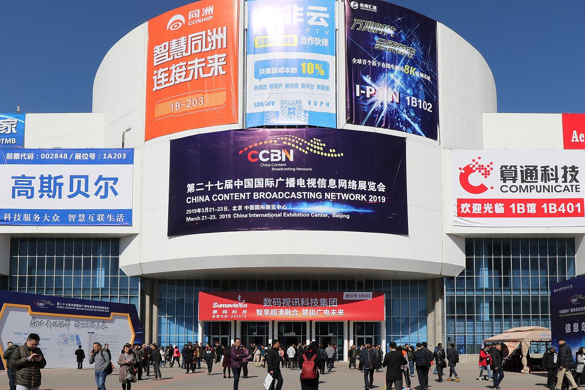 成都广播电视中等专业学校招生层次和要求是什么？