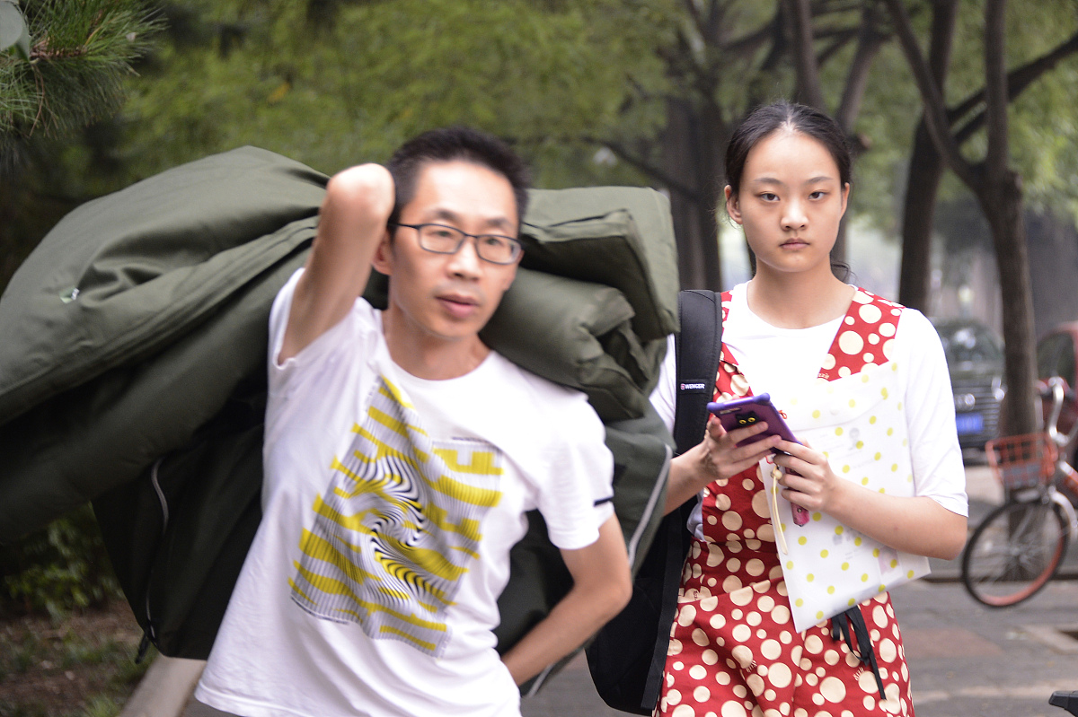 六盘水市西南计算机学校2023年招生简章