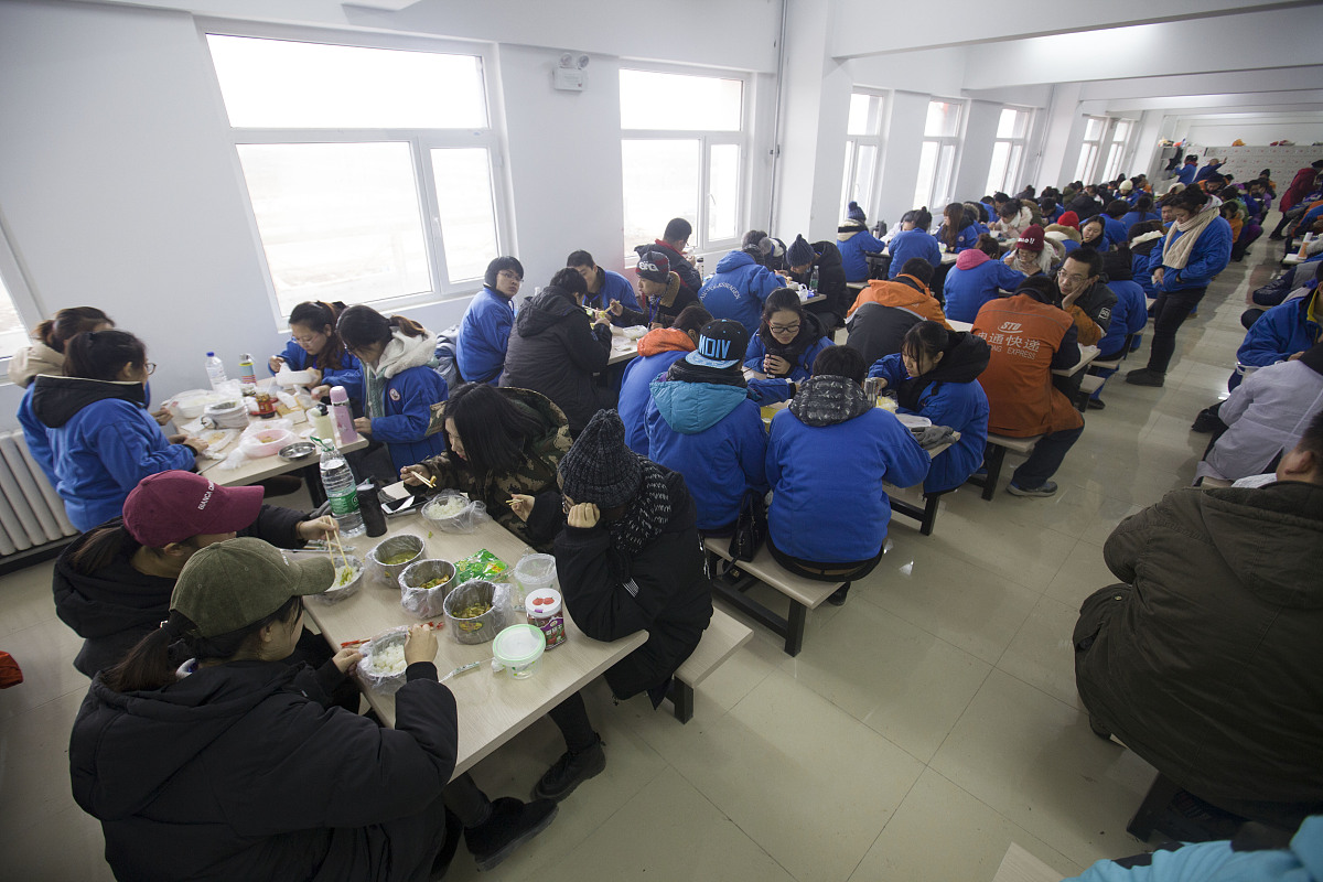 曹县职业中等专业学校就业保障 曹县职业中等专业学校就业保障
