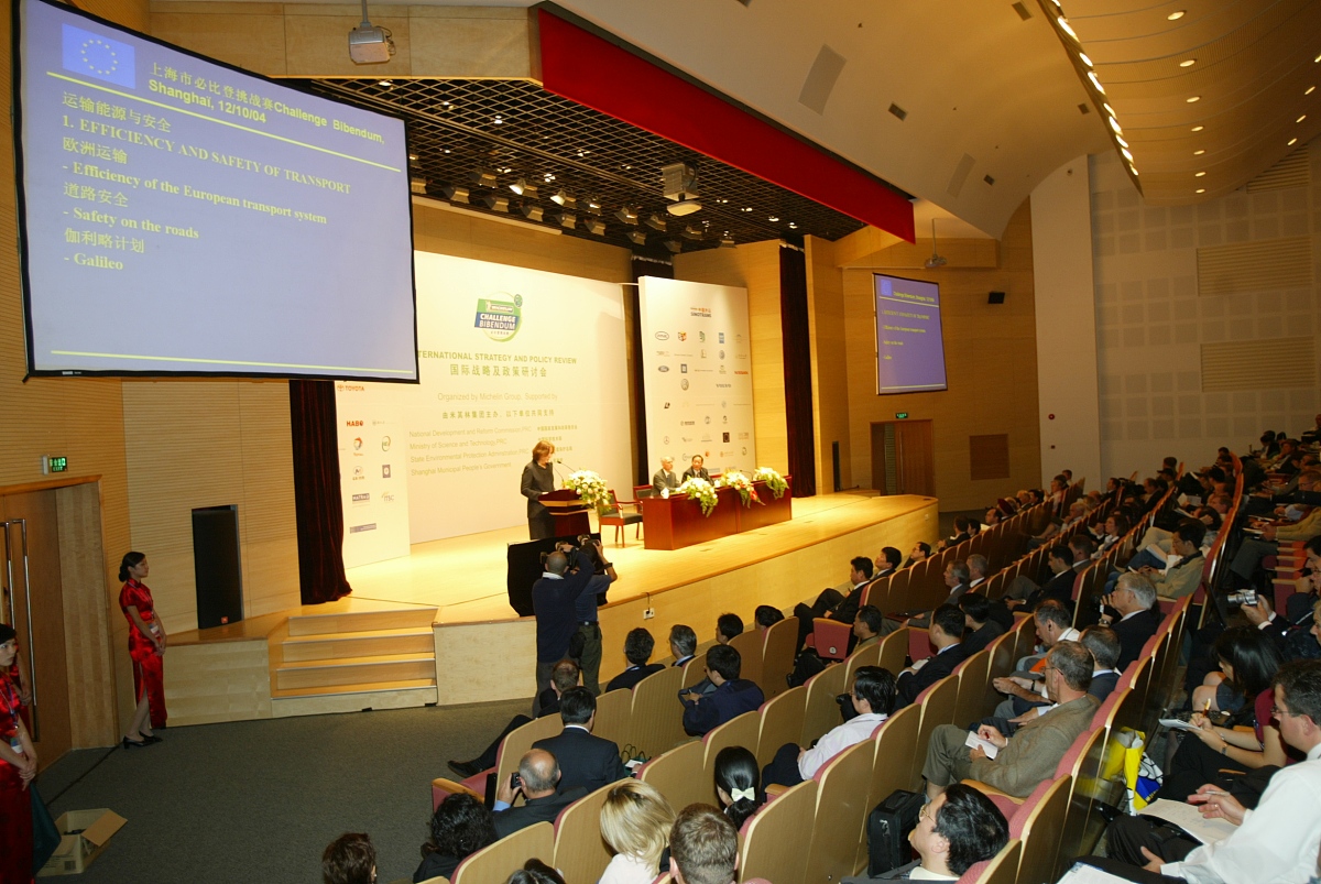 文学大咖齐聚衢州，共话新时代童书创作