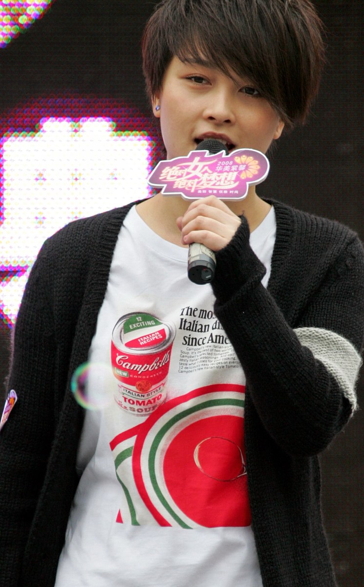 仿照歌曲迷失幻境写一首歌