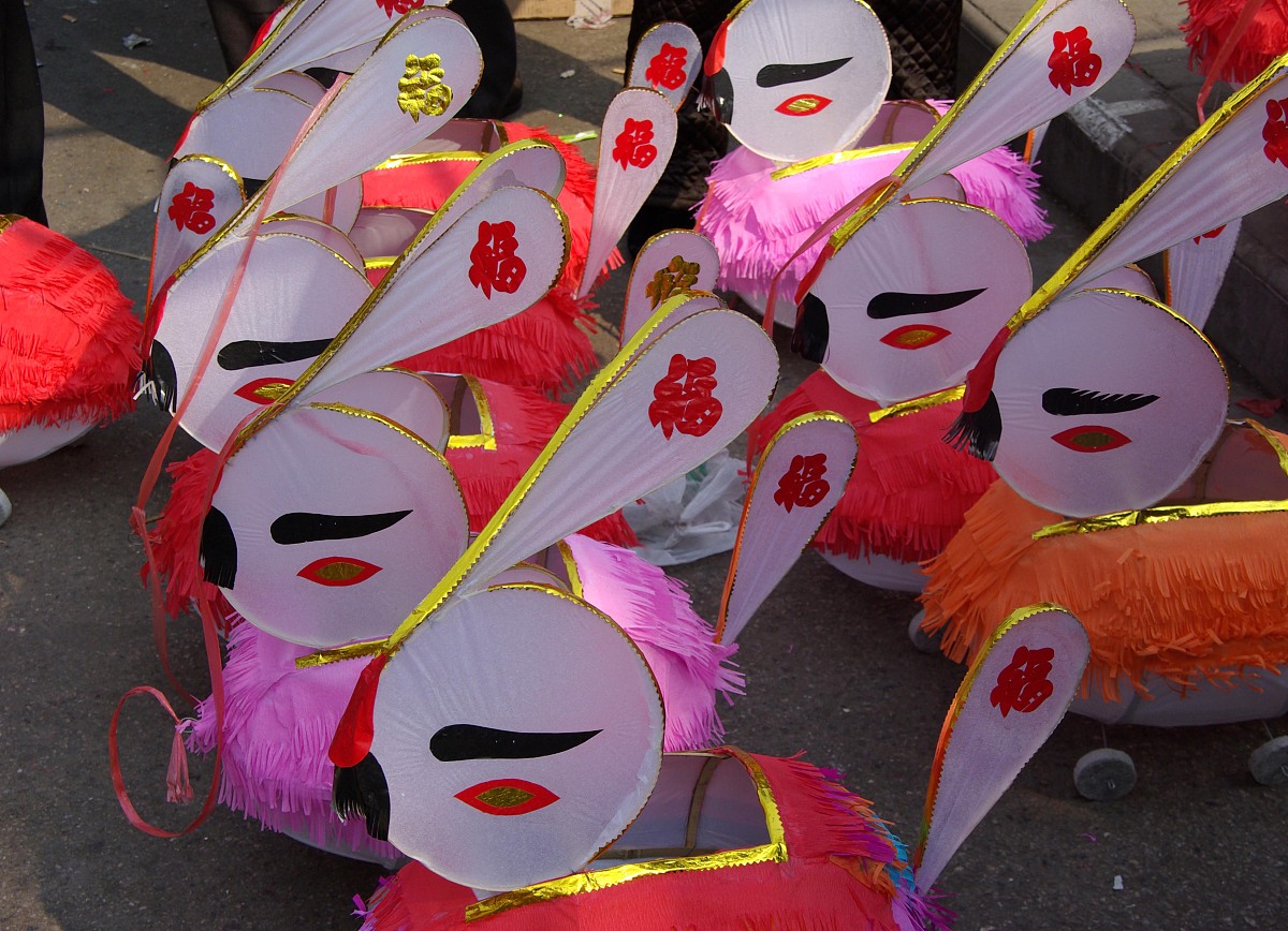 灯台不照自是什么意思_词语灯台不照自的意思