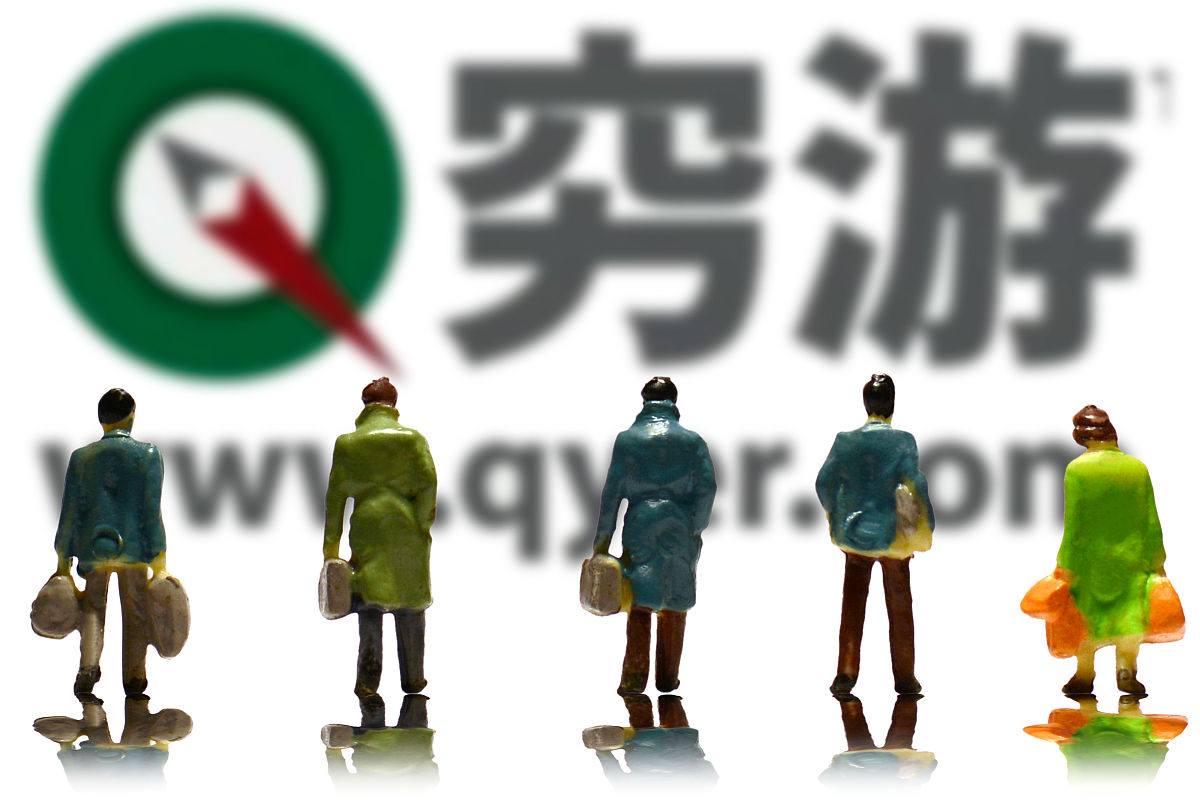 长沙4人穷游攻略：3天吃喝玩乐全攻略