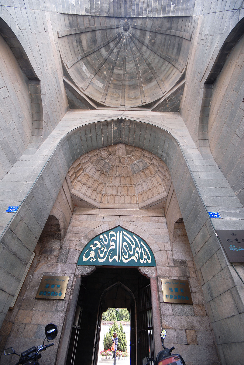 仪征技师学院2021年有哪些专业