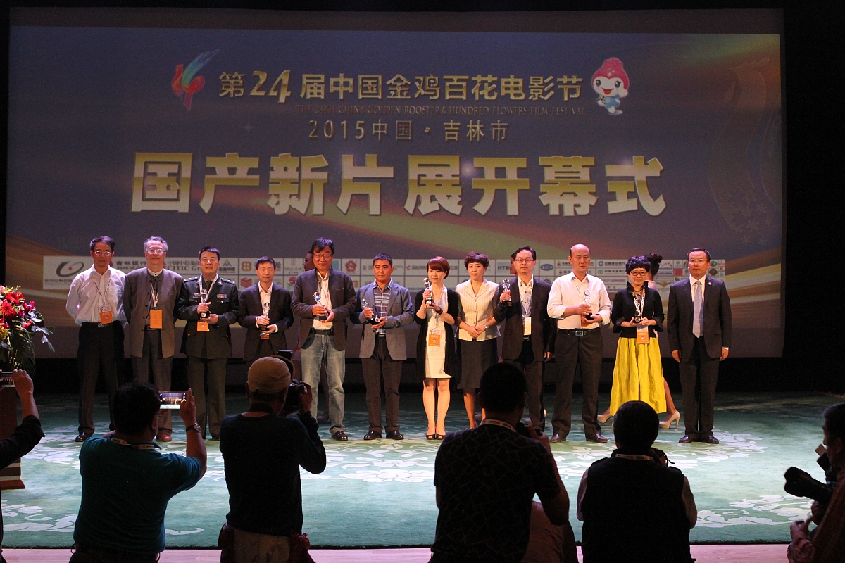 全民健身大赛圆满落幕，体育精神点燃全民热情！