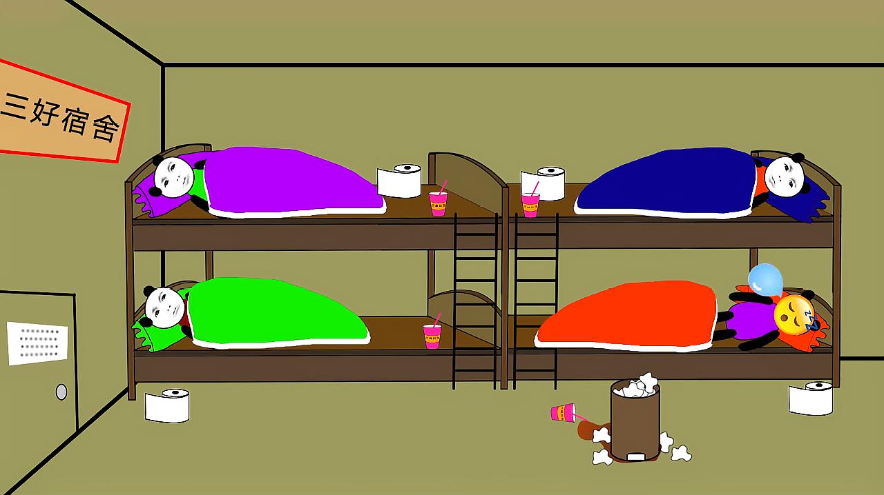 [图]沙雕动画:宿舍生活的爆笑段子,打呼噜太危险