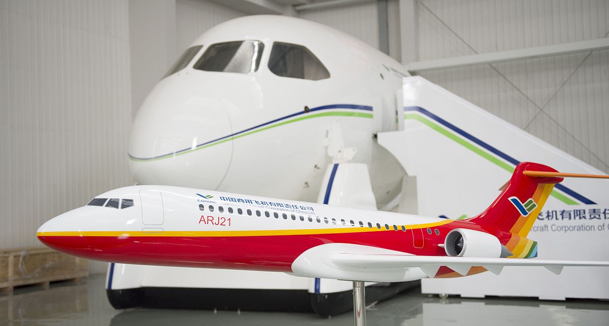 贵州民航运输中专学校有哪些？