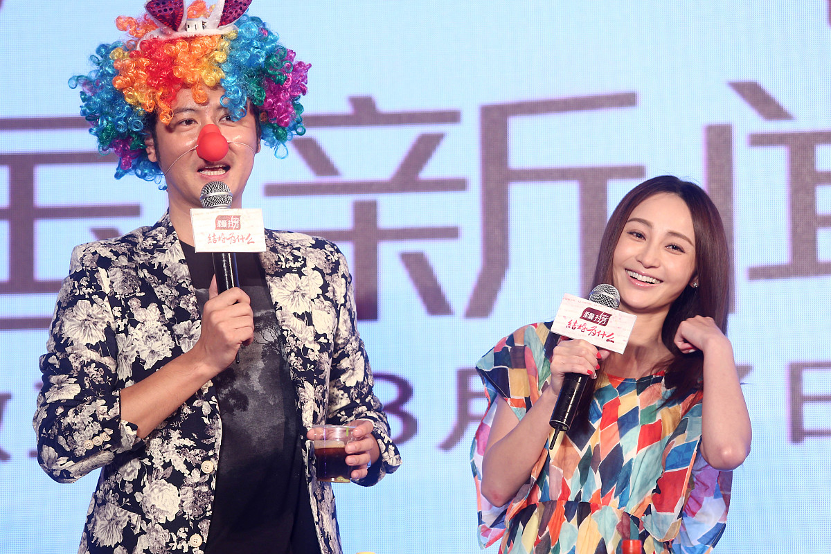 2016年08月10日,北京,众明星出席电视剧《结婚为什么》发布会.***_***