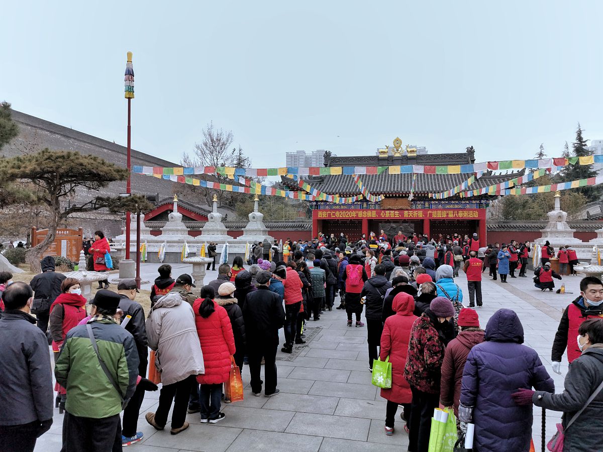 陕西西安广仁寺有啥花