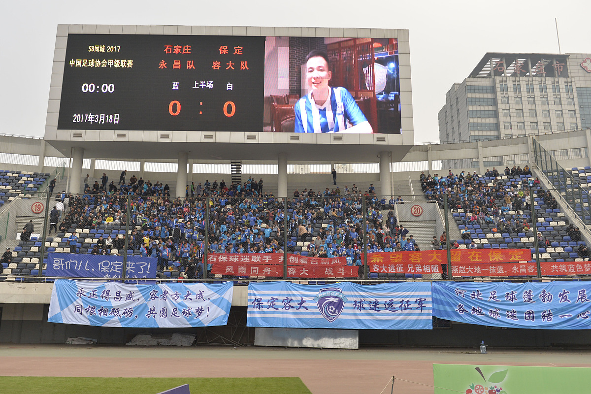 河北2021年哪些大专学校有卫校