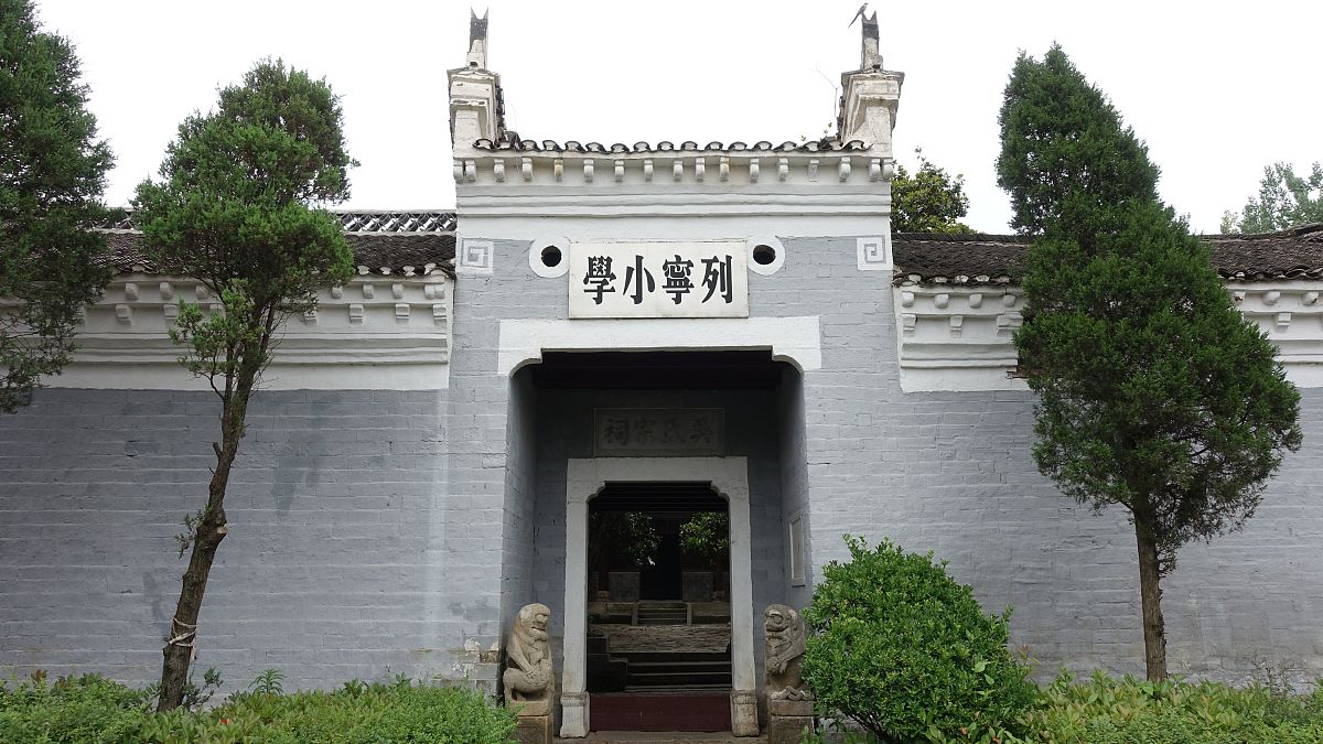 信阳卫生学校2021年招生专业有哪些？- 附热门专业解读