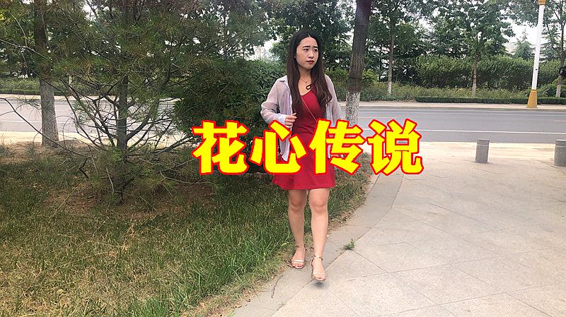 [图]一首《花心传说》好听又伤感,听的醉了