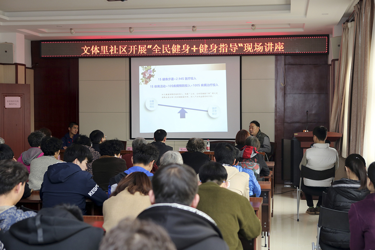 杜万全堂中医培训学校：教学质量怎么样？