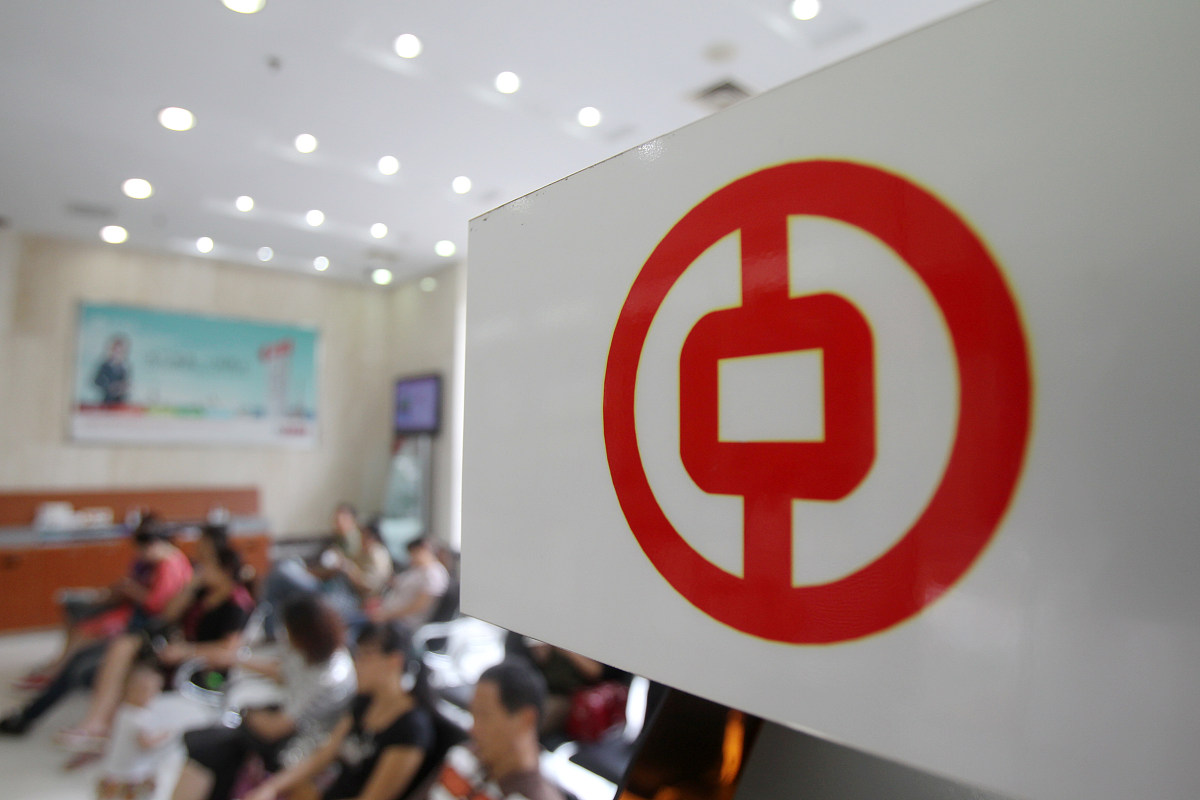 农村信用社福满盈五到期取不出来可上告吗回答+拓展