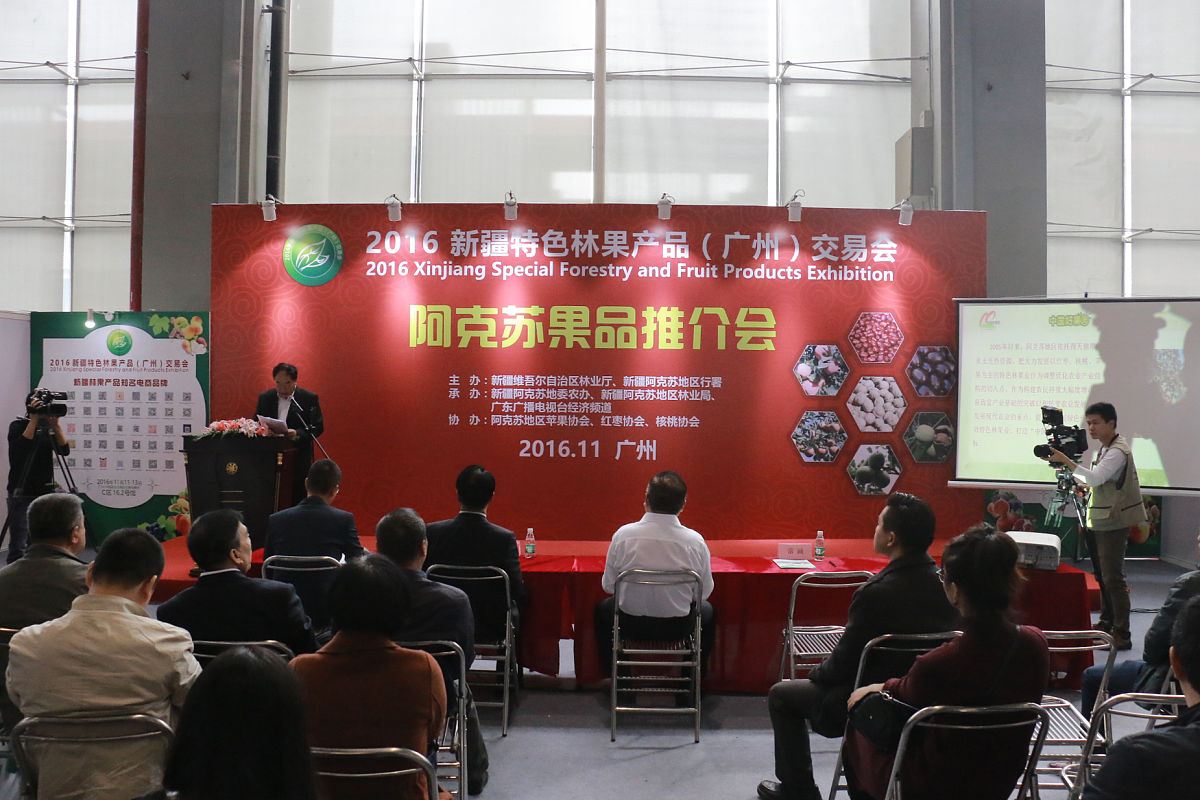 1970年前历届广州交易会会徽的创作者是谁